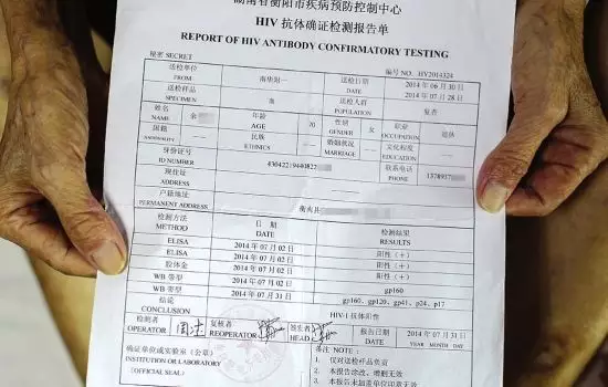 1、哥去世了未婚无子女怎么证明，不给开，要的证明，要不不了，该怎么办