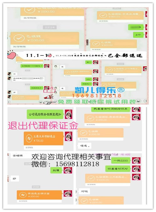 5、已婚配偶未录入是什么意思:没结婚,但是信息显示已婚,还有配偶信息,什么原因