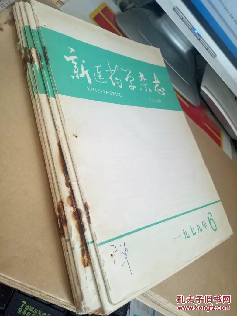 1、年男和年女可婚配吗:75年兔与77年蛇婚姻相配吗