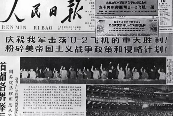 7、年7月28曰寅时能与年8月23日子时相婚配