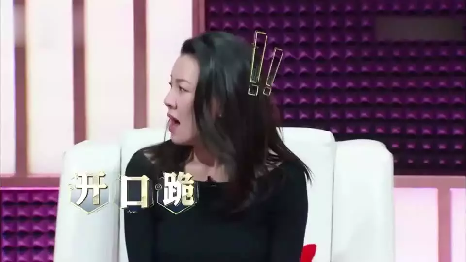 1、让你跟我嚣张结婚配音:老婆快手配音感谢所有爱我的人是什么意思