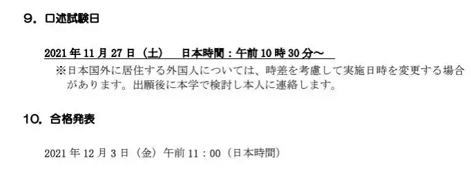 1、94年2月14日婚配:男年2月14和女年4月16婚配好不好？