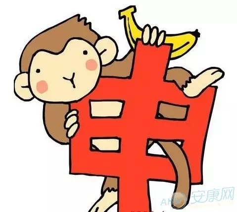 1、年属猴人的婚配:属猴和什么婚配