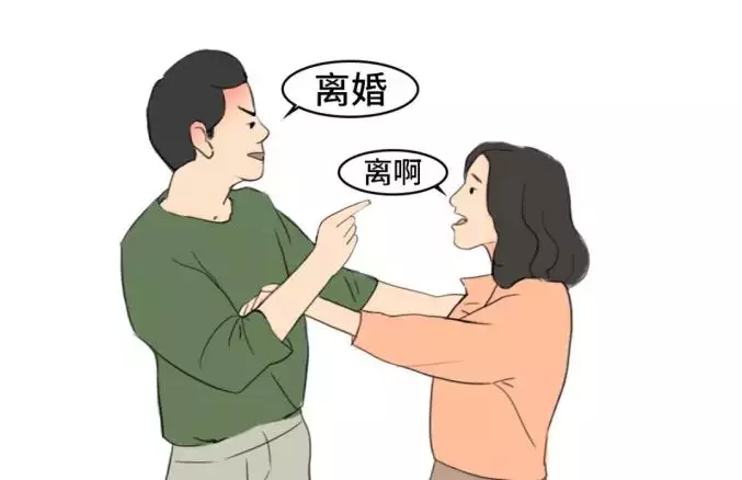 1、精神病不同意离婚配偶能离得掉吗:夫妻双方一方有精神病,任何一方要求离婚,能离吗