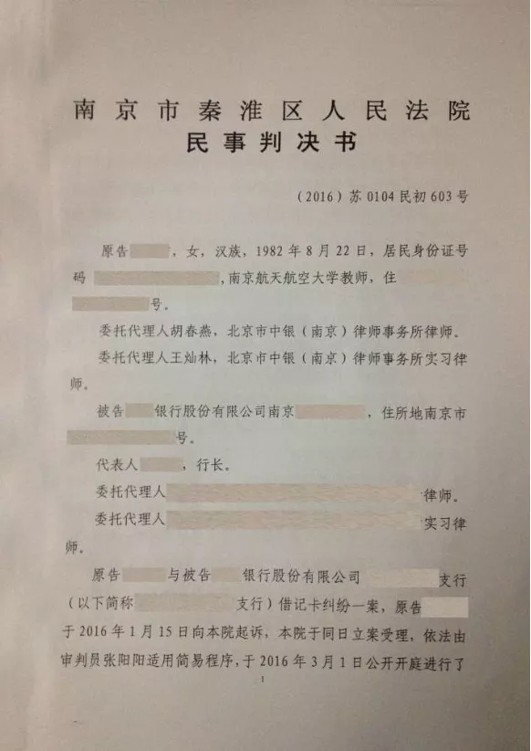 3、已离婚配偶能否委托辩护人:离婚协议书可以委托律师写吗