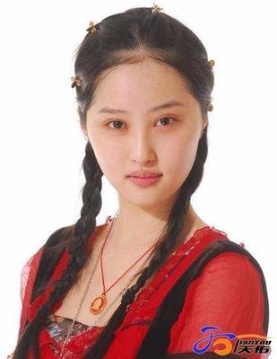 2、丑女结婚配图张:跪求张丑女的照片 生活照真实点的 不要图片的 我都看过了