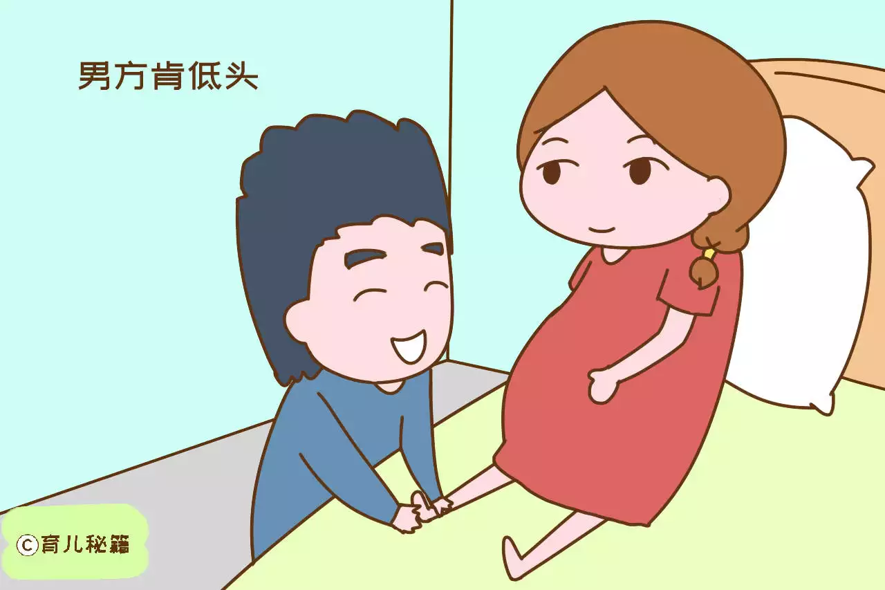 2、遇到不合适的婚配应该阻止吗:关于合婚的烦恼？