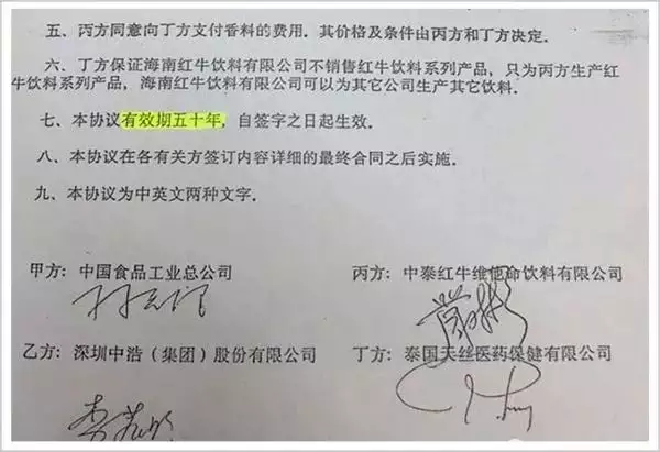 1、婚配多破败是什么意思啊:婚配忌讳女大一