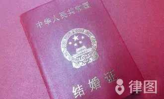 3、已婚配偶探亲假怎么办:探亲假规定可以享受探亲假的“与配偶不住在一起”条件如何掌握