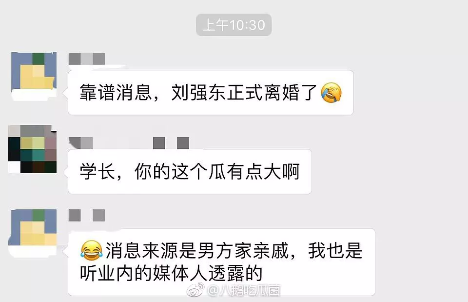 3、单身狗久了，想找个对象，可是不知道该怎么找，该怎么找才能找到呢？