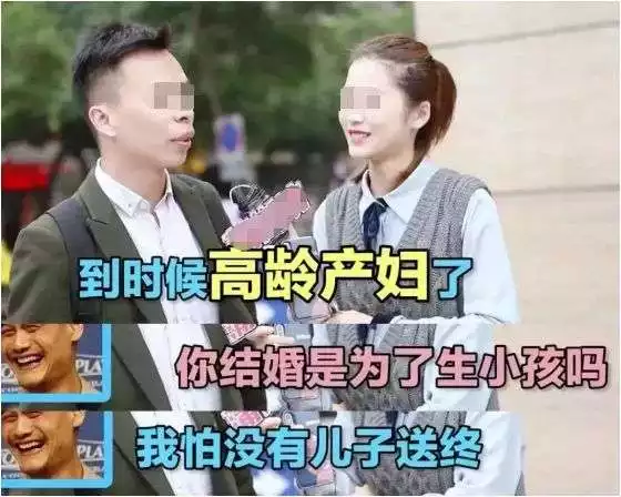 6、我27岁，找不到老婆。我喜欢一个33岁的已婚女人，她长得还可以，她也喜欢我。我该怎么办？