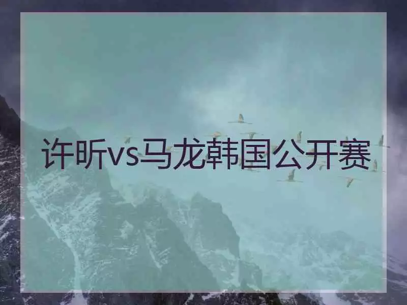 5、年和年婚配怎样:属猴人年和属鸡人年婚姻能有结果吗？