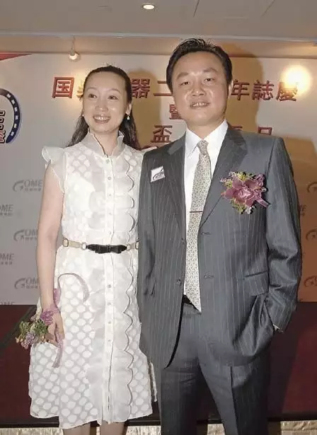 5、78年男婚配76年女怎么样:年属龙的男士和年属马的女士能否婚配