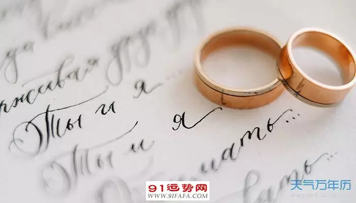 7、羊男与什么属相婚配好:91年属羊男的与什么属相最配