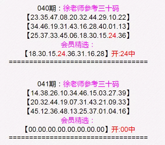 4、未时出生的猴年女婚配:92年11月4日未时出生，属猴，帮忙算下财运，婚姻。谢谢