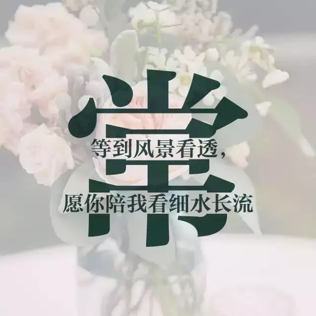 5、女姓朱和男姓郭婚配有什么冲突吗:姓郭和姓朱的真的不能结婚吗