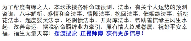 3、属相金马和火鼠婚配凶兆重重吗:生肖属马的与什么属相相冲？