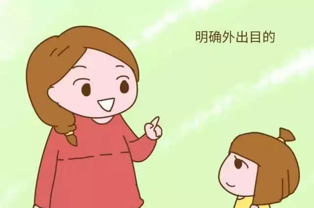 1、八种对付调皮孩子绝招:对付调皮捣蛋的孩子有什么好的办法？幼儿园小班。