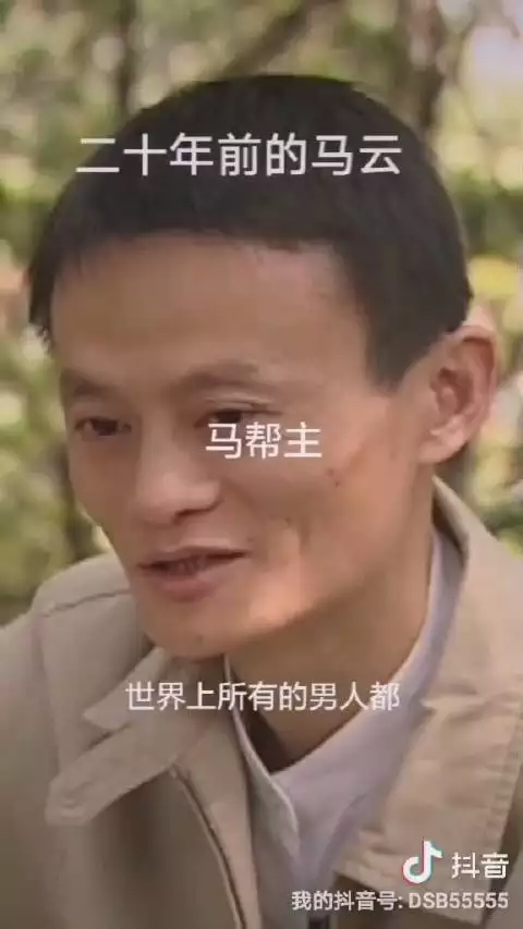 1、马云建议看的三本书:请推荐些马云，李嘉诚，杨澜，等成功人士看的书籍