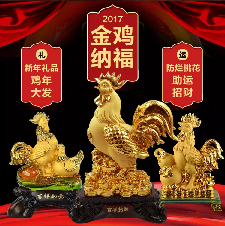 3、招财又吉利的英文名:请起一个好听又吉祥的英文名,