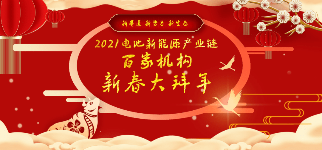 5、年腊月初八十二属相运势:年腊月初八零点21分出生的孩子八字缺什么？