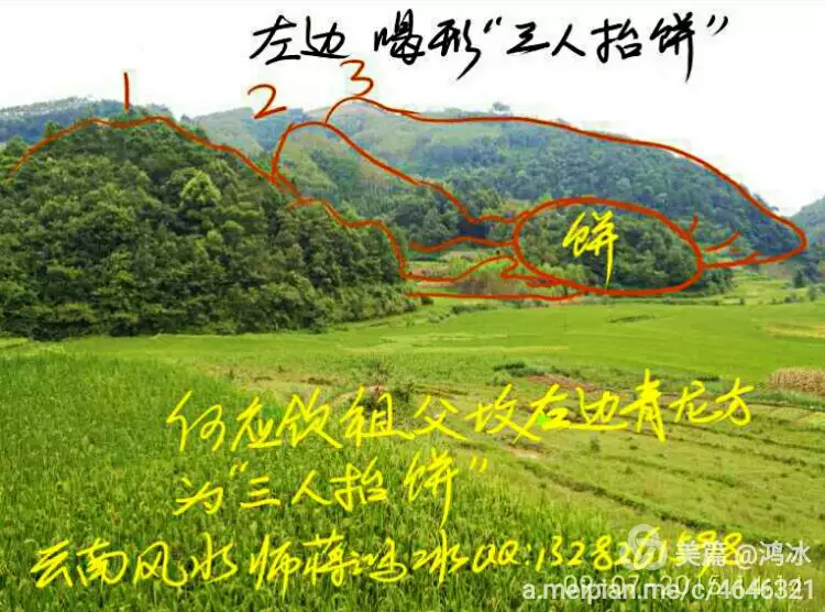 9、阳宅癸山丁向最旺什么属相:癸山丁向阴宅蛇埋在什么方位好或者剪刀？