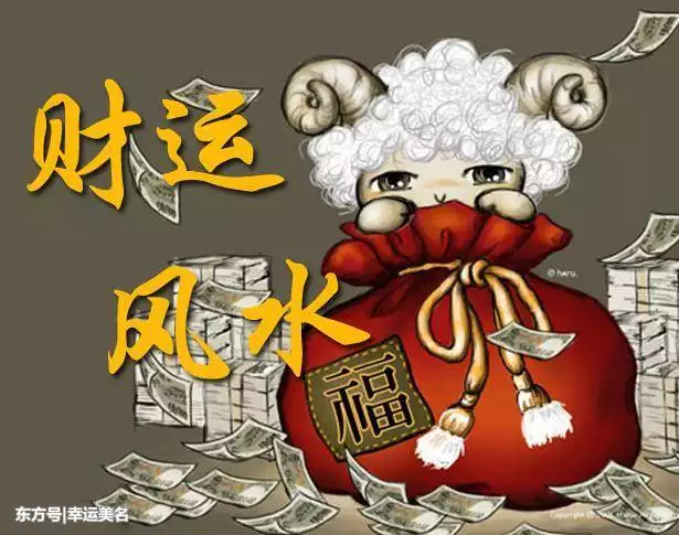 1、兔年最吉利的属相:年犯太岁的生肖