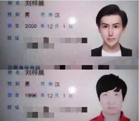 1、男年出生跟什么属相配:年属龙男孩的和属什么的比较配