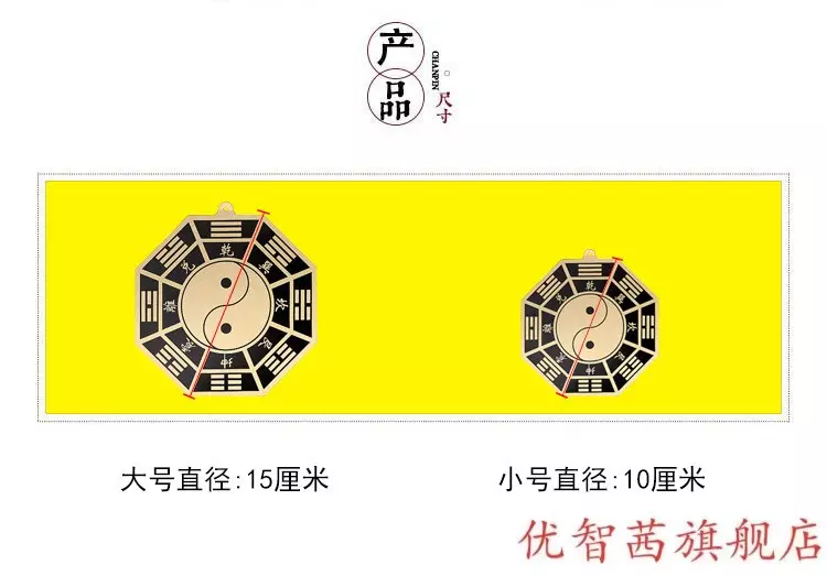 2、两个相克的属相另一个有病:属相相克的问题