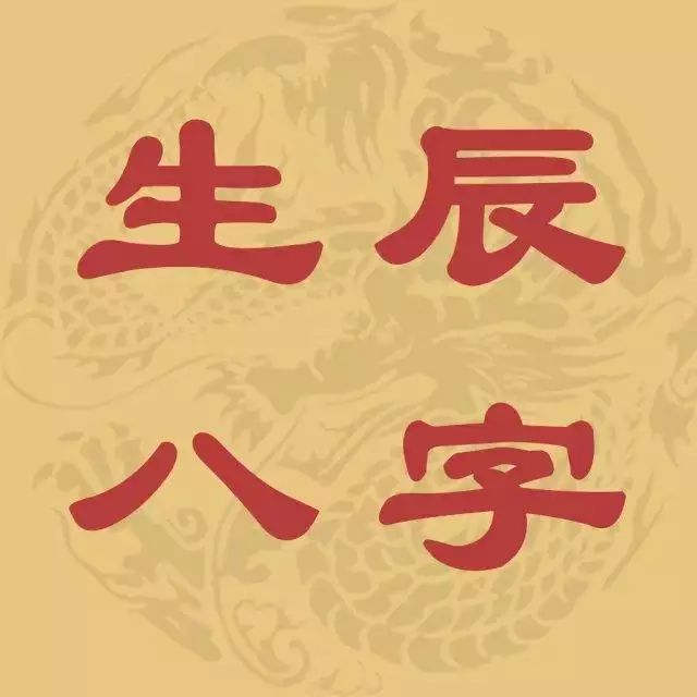 7、众安院有人在看。着人中至少有几个人的属相是相同的？为什么？