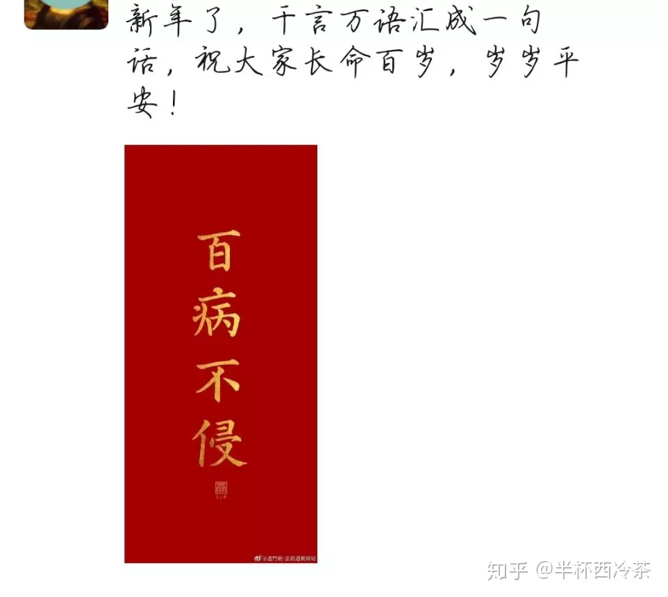 2、我和男友彼此感觉很好。。。可是父母因为听信婆的话。。不适合在一起。命里相冲。。我们分手了。