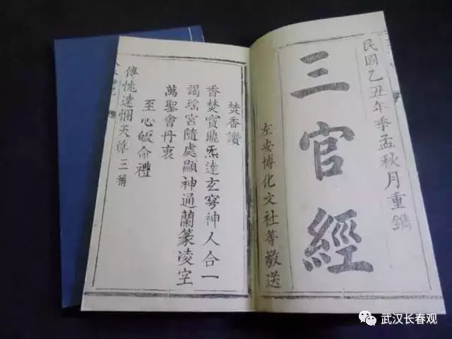 3、年农历十月十五丑时出生的女生，命中五行缺什么，忌什么，属什么?怎样转运？