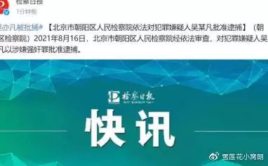 7、你好： 我是属丑牛的，想知道我今年有没有牢狱之灾，还有我的小人是什么属相的。谢谢