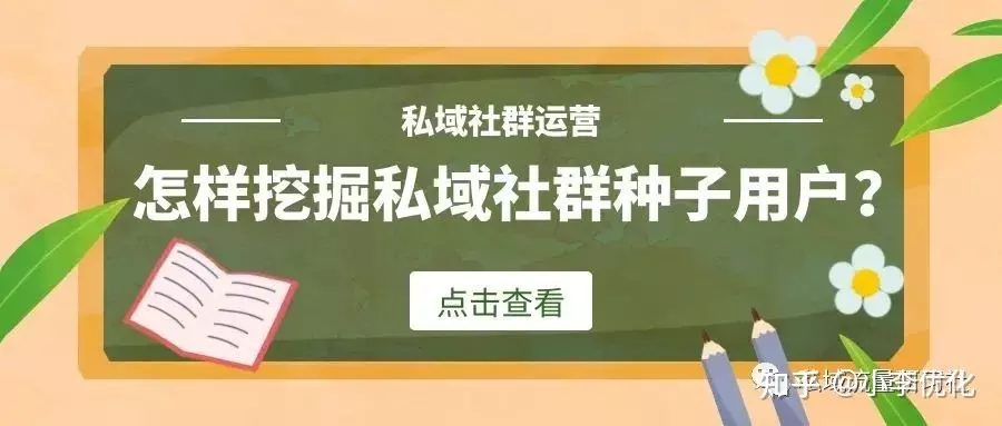 2、送亲属相不合有什么办法:属相婚配不合如何