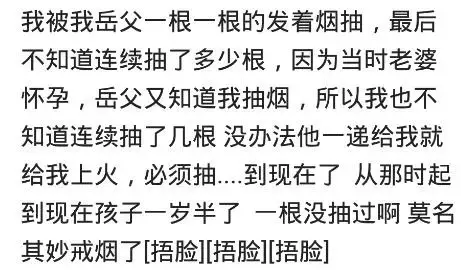 5、结婚家人属相相冲不用回避吗:结婚选日子要避开父母的生肖冲日吗？