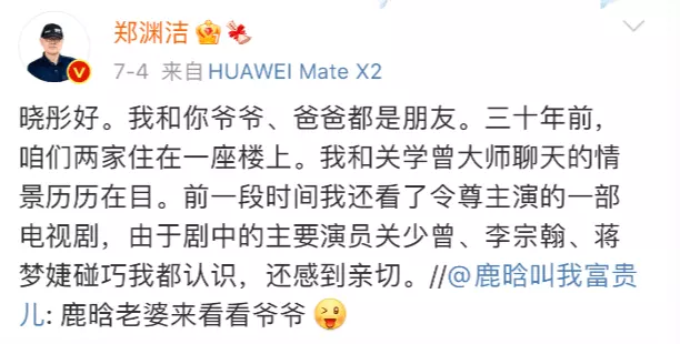 1、怎么家庭成员属相不合的:两人属相不合要在一起有没有的方法？如题 谢谢了