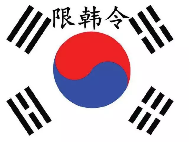 3、六八且伴七独行，一八大两边各有运自食其果五过五，一八爆开一九中是什么生肖