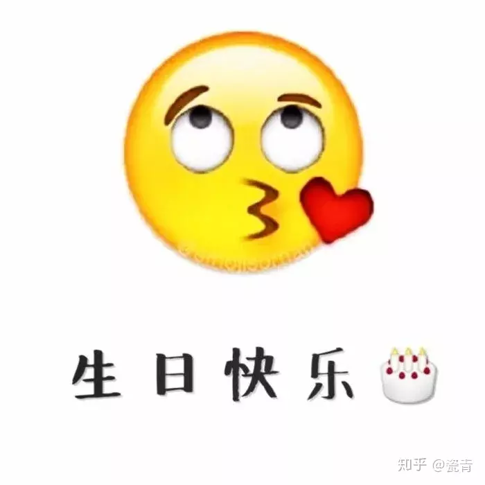 2、表兄妹俩同属相同生日文案:两个亲人同生日的祝福语