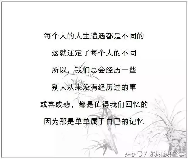 5、搬弄是非离间的人属相:那种故意事情搬弄是非的人是怎样的呢？