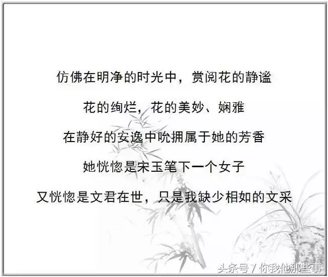 7、搬弄是非离间的人属相:离间是什么意思。