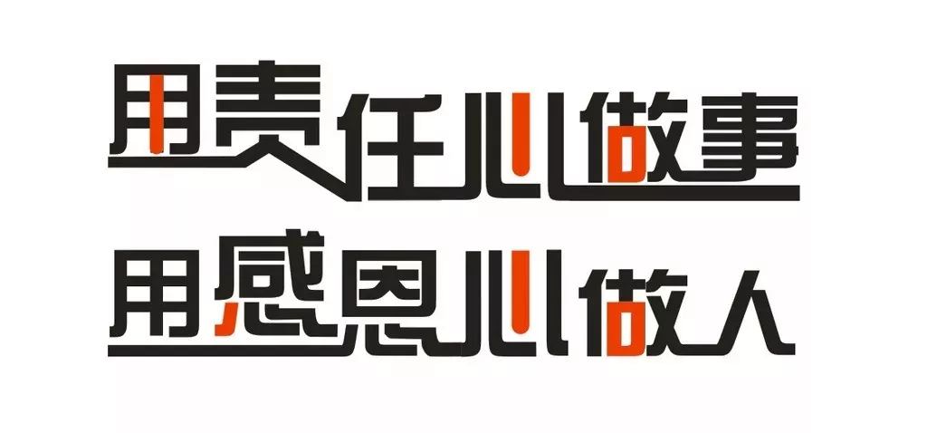 8、搬弄是非离间的人属相:离间搬弄是非属于什么行为