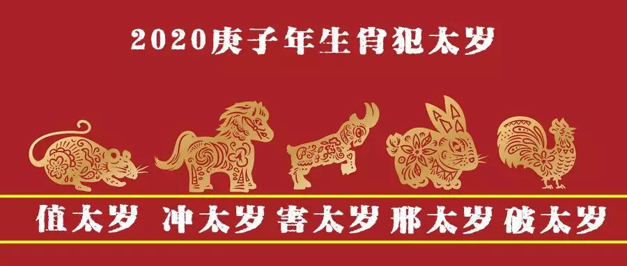 9、年农历九月属相是什么:农历9月是十二生肖的什么月