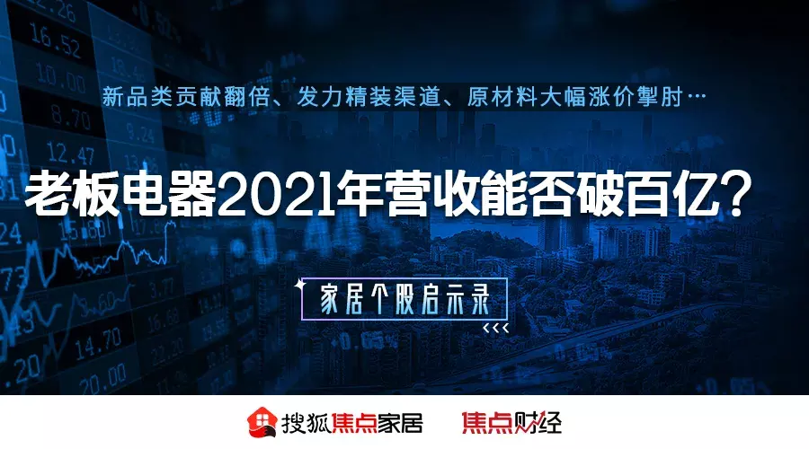 1、年六月28日什么属相:年属什么生肖正月28正阳厉年好久？