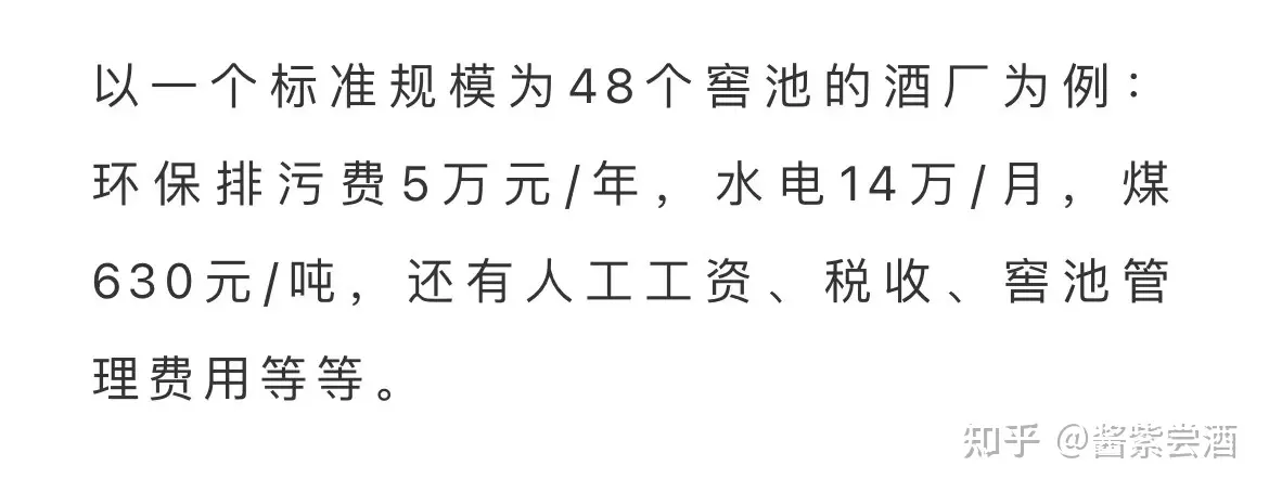 2、老梁你知道你的属相代表什么吗:你对属相有什么看法？