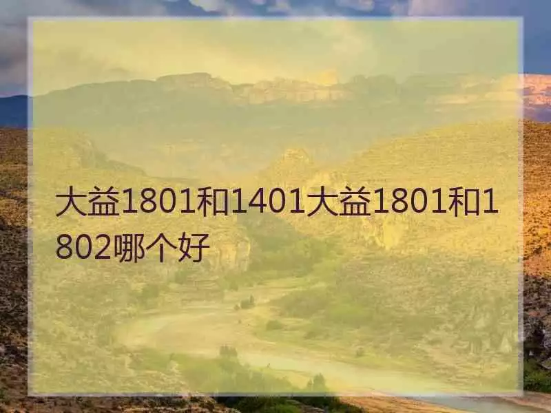 2、年属什么生肖属相:年属相属什么