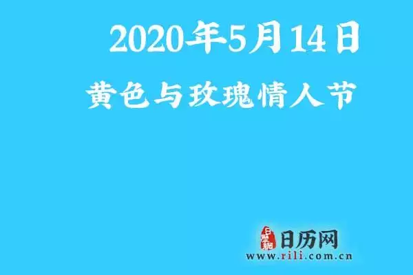 1、5月22日阴历是什么属相:农历五月二十二出生的属什么星座