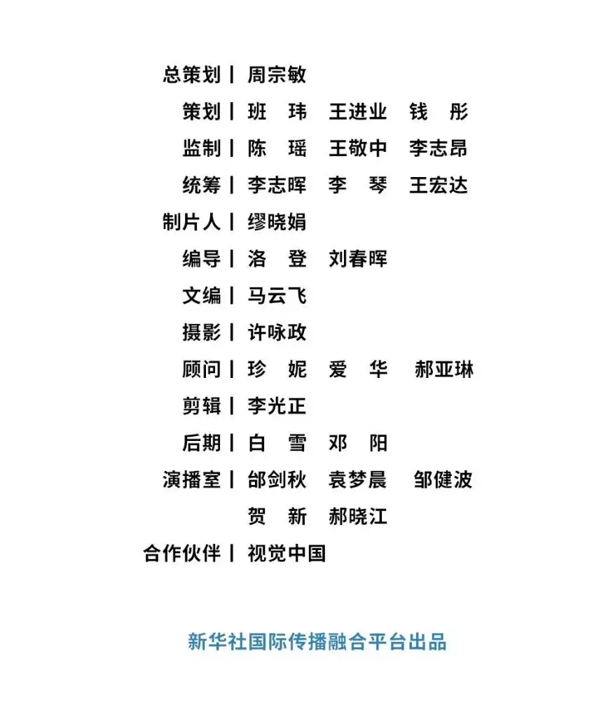 3、我一朋友奶奶去世了，让我去，但是我们这边有说法就是属相相冲的人一定不能去，反正都死者也不好。