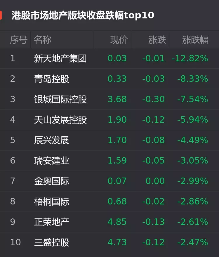 1、99年2月4日生日是什么属相:年2月4日立春日下午4时出生属什么生肖?