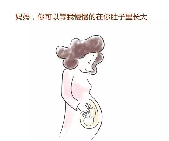 1、宝宝和妈妈同属相同月生好不好:母亲跟儿子同生肖同月份同生日同时辰好吗