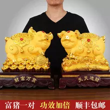 1、七七年属猪的配什么属相:属猪的配什么生肖